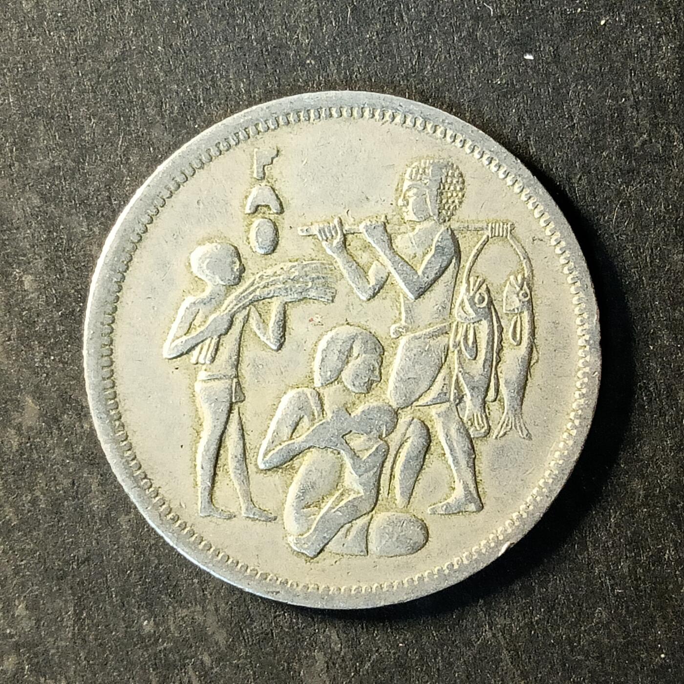 逸泉钱币2026A第世界钱币纪念币专场A第三场A401-701 477 埃及皮阿斯特纪念币