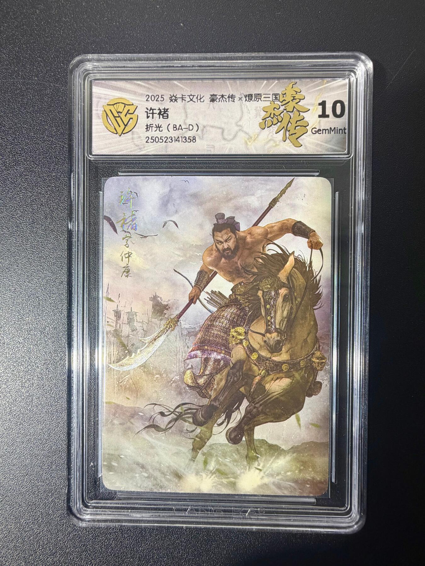 NO.21 好又多金牌大场，新店点关注不迷路！每周一站式配齐，方便凑单！（周6晚8点截拍，卖家送拍0抽成！）