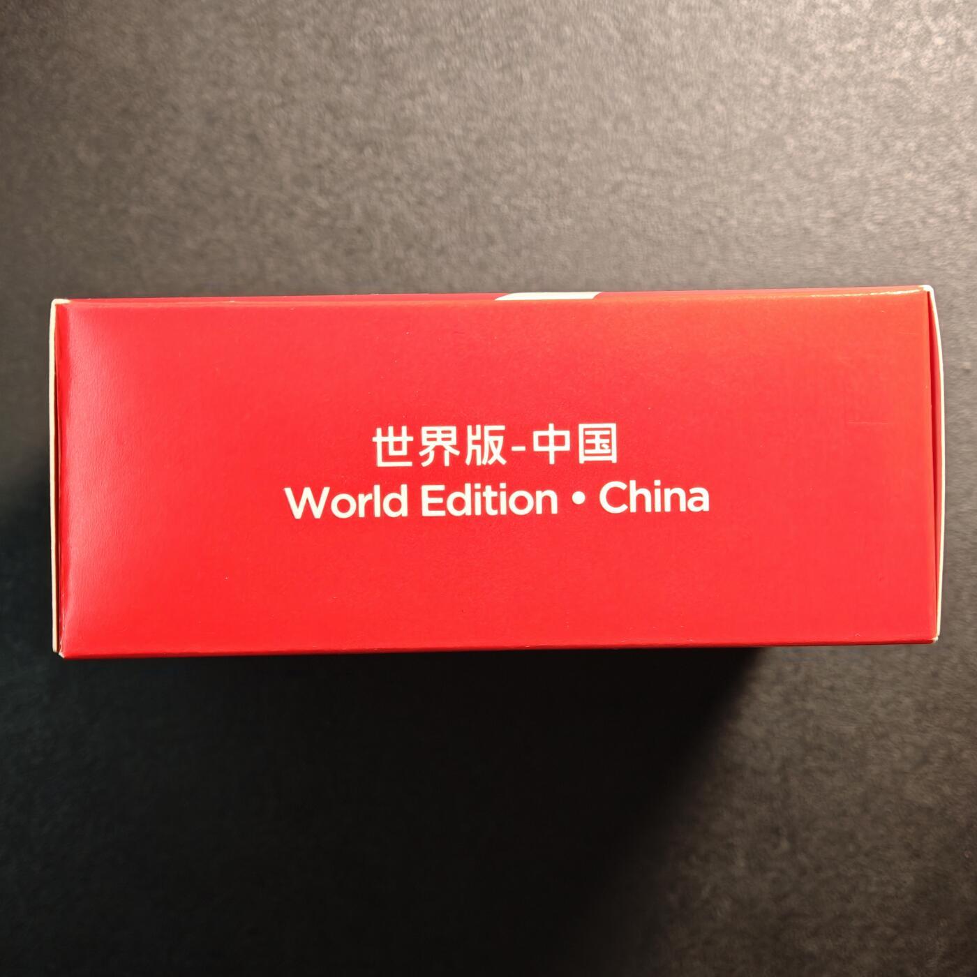 【德藏】世界币章拍卖第162期（拍品征集中~欢迎藏友联系） 2020年 斐济可口可乐(中文)1元异形纪念银币 原盒 6g 999银