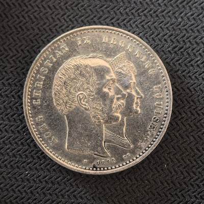 道一币馆币章第一百六十三场 - 丹麦1892年克里斯蒂安九世金婚2克朗纪念银币   15g 800s