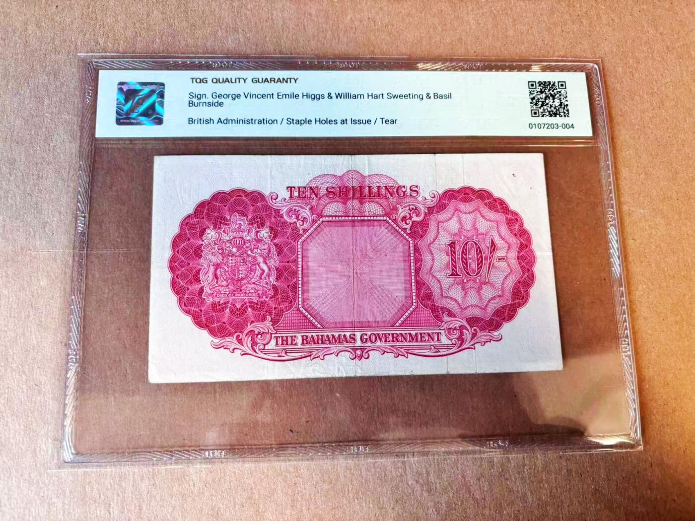 【Blue Auction】世界纸币精拍第776期——18级TOP拍卖/信誉/品质/专业/高效💫 【A/1冠 b版】巴哈马 1953年10先令 大冠女王 TQG30