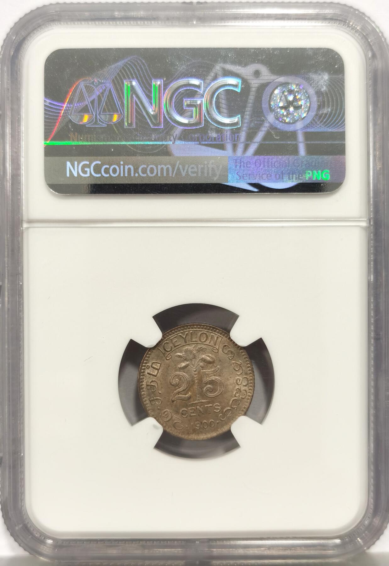 博洋堂世界钱币拍卖第157期（全场包邮） NGC MS64 英属锡兰1900年维多利亚25分