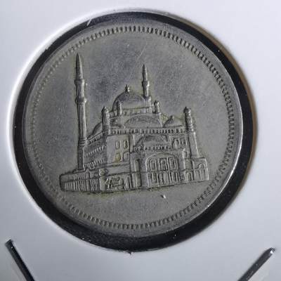 沼泽如烟--第961场 - 埃及