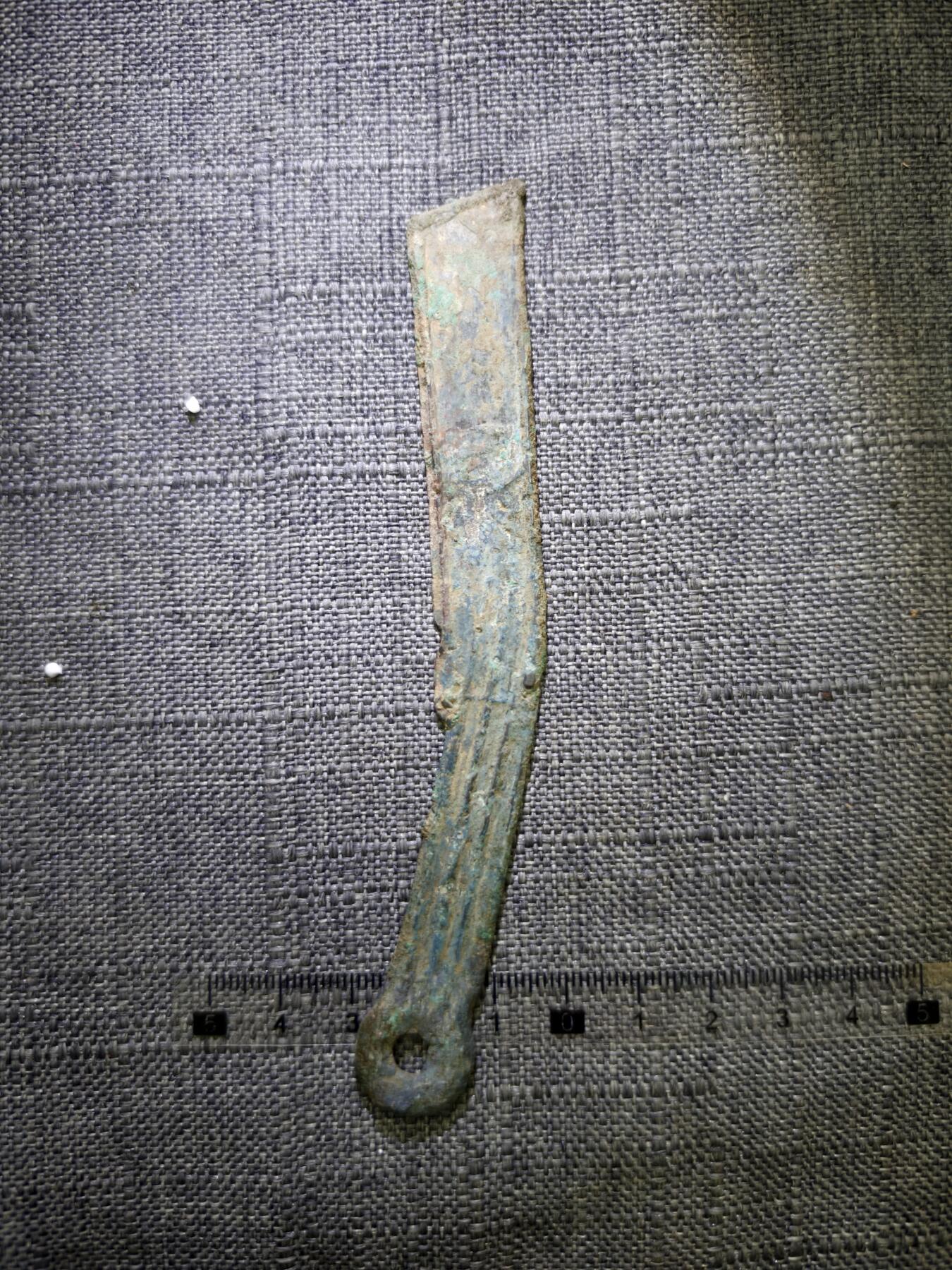 107期新疆红钱粟特钱币丝路钱币专场 真品燕明刀（有老修）