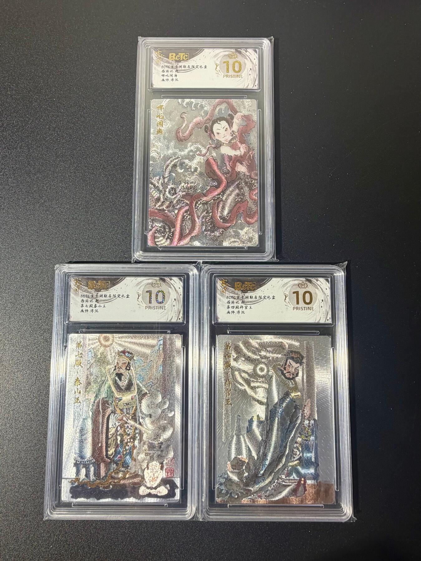 NO.21 好又多金牌大场，新店点关注不迷路！每周一站式配齐，方便凑单！（周6晚8点截拍，卖家送拍0抽成！）