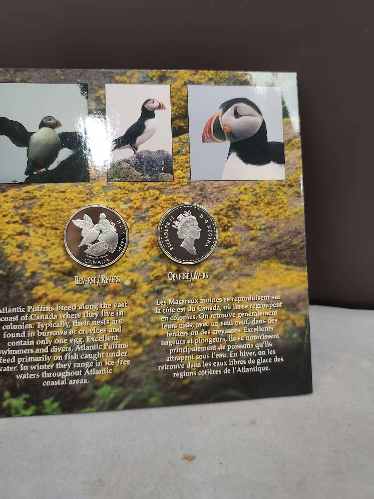 G&W世界散币，银币处理专场（第43场）