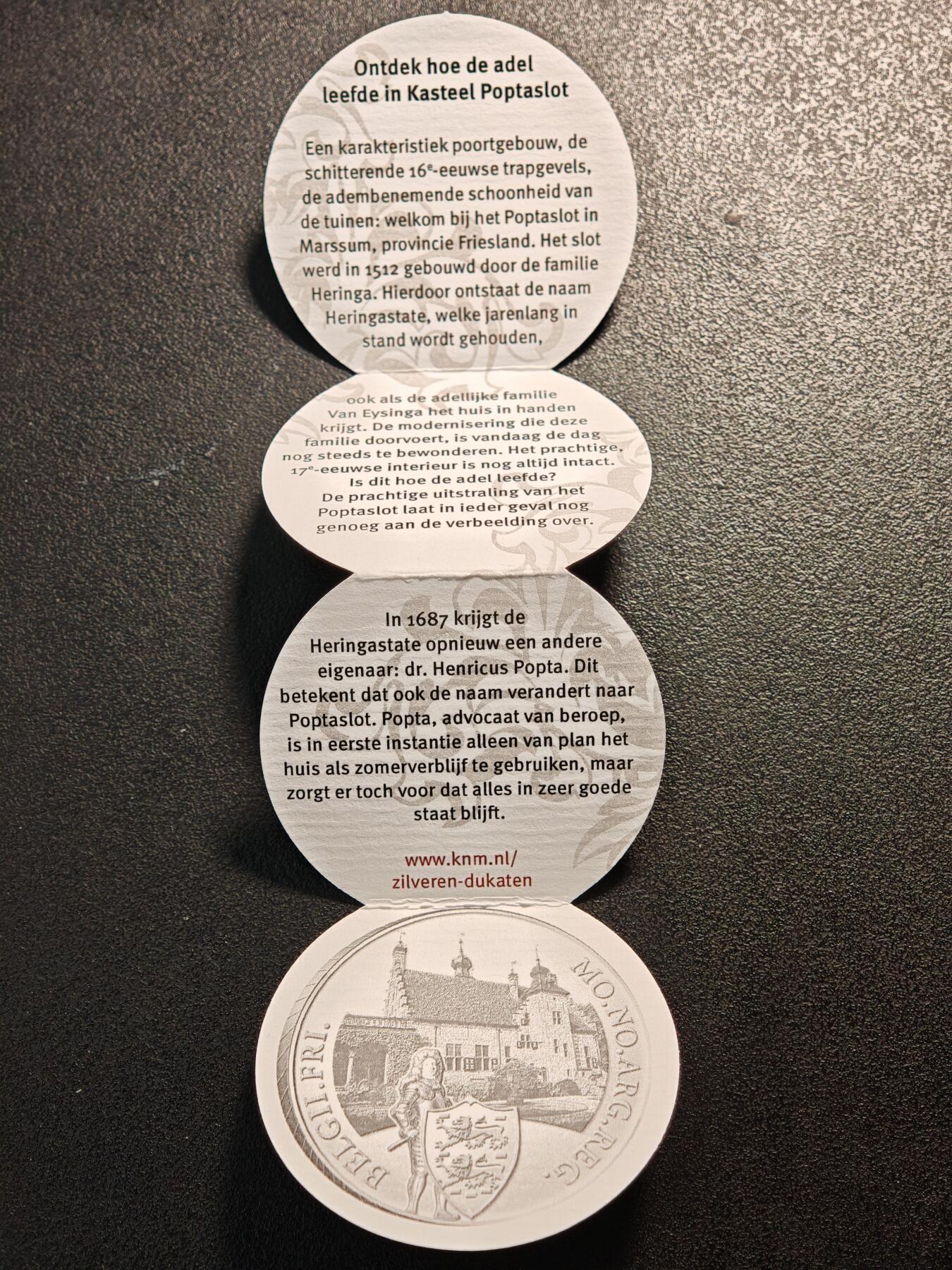 【德藏】世界币章拍卖第162期（拍品征集中~欢迎藏友联系） 2023年 荷兰波普塔宫城堡1杜克特精制纪念银币 直径约：40mm；重约：28.25g 873银 原盒 原证书