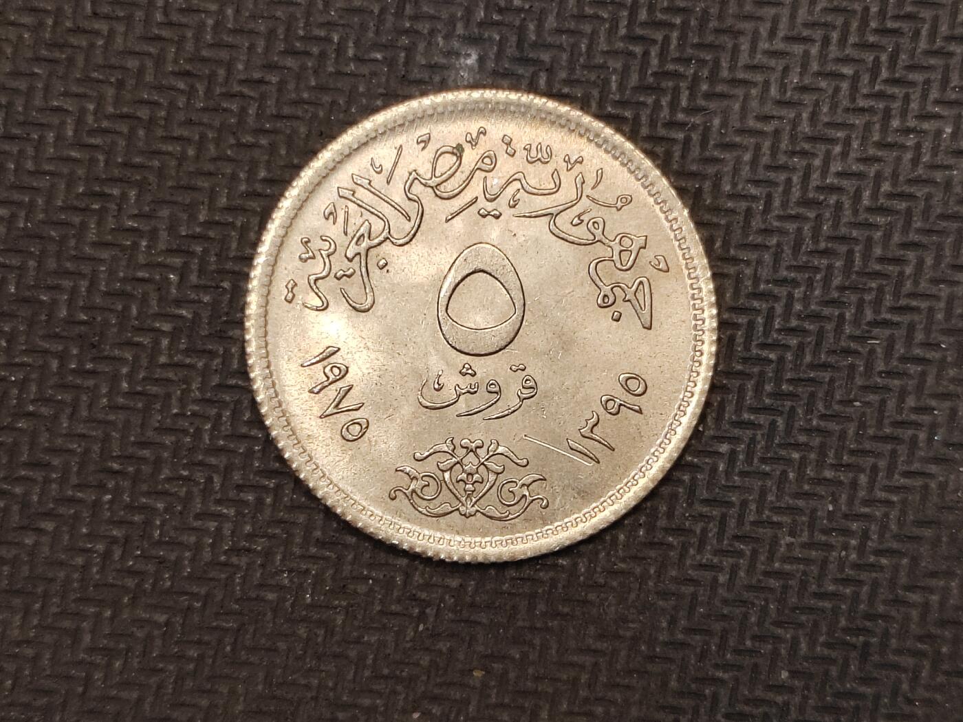 逸泉钱币2026C世界钱币纪念币专场第二组C1-400件