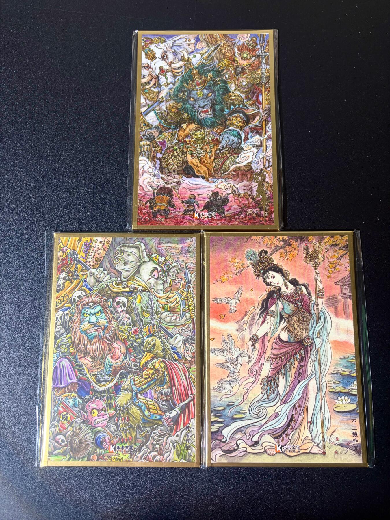 NO.21 好又多金牌大场，新店点关注不迷路！每周一站式配齐，方便凑单！（周6晚8点截拍，卖家送拍0抽成！）