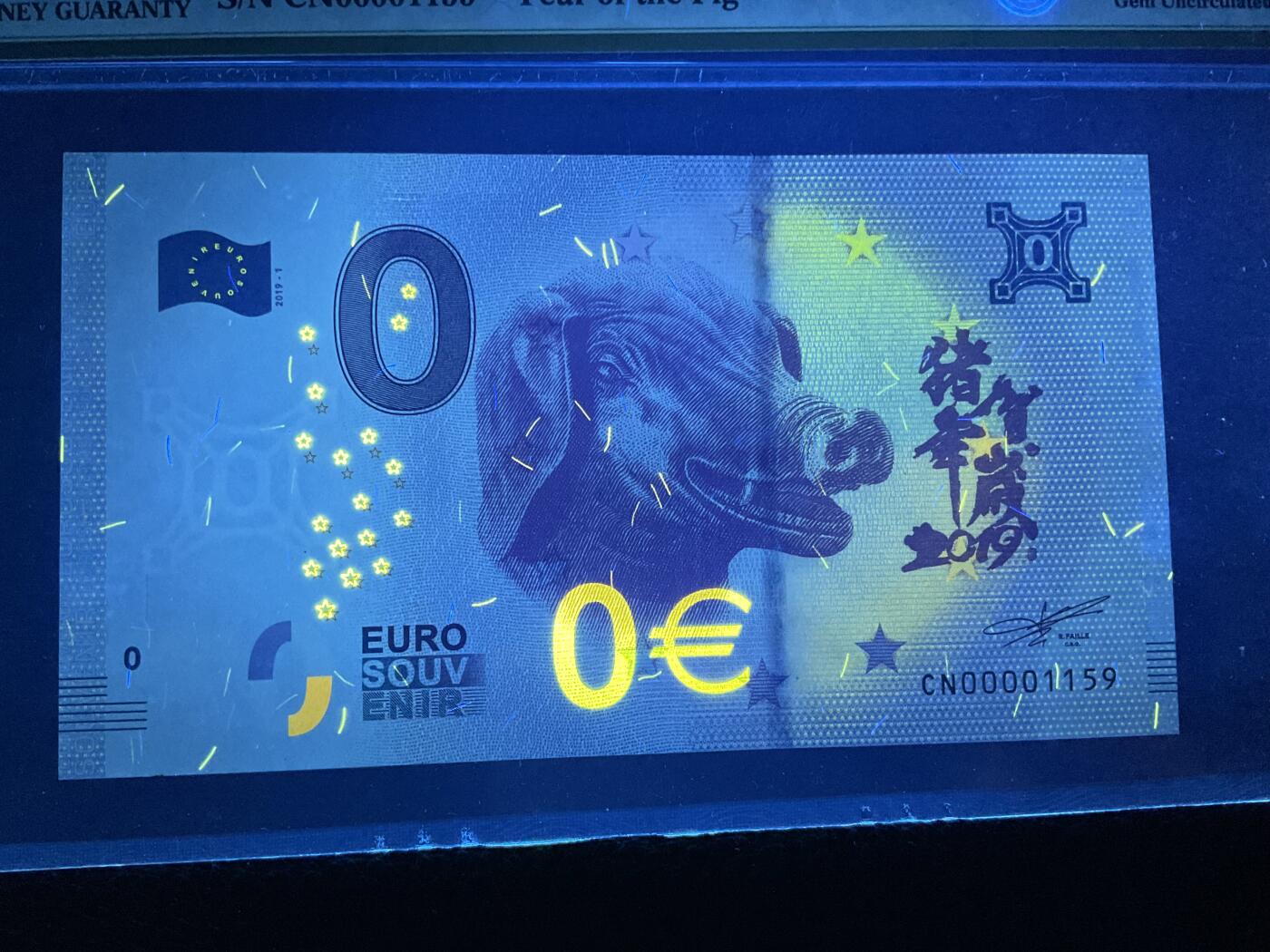 【礼羽收藏】🌏世界钱币拍卖第120期