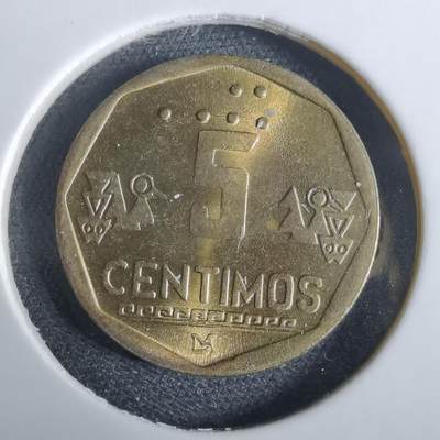 沼泽如烟--第961场 - 秘鲁1998年五分