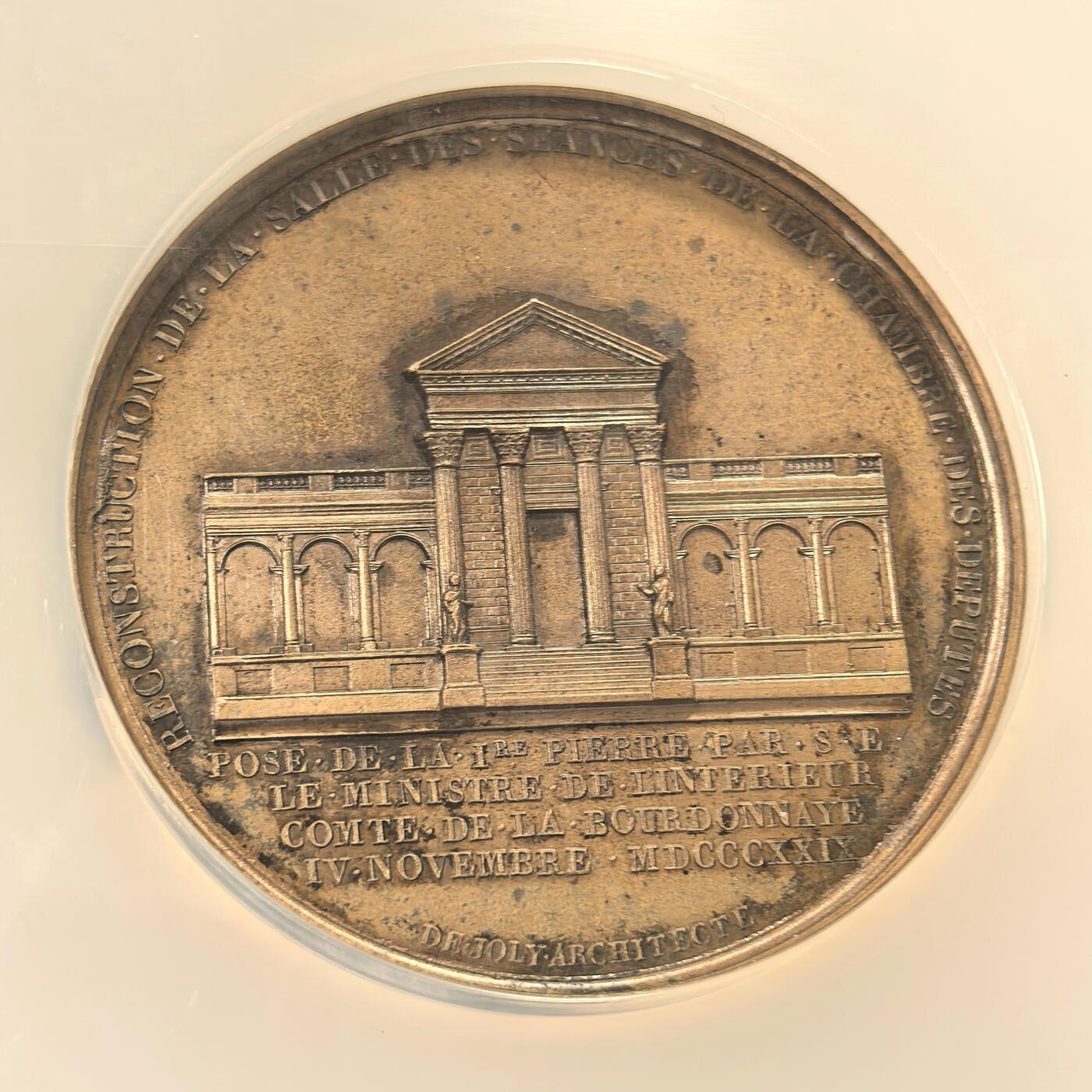 博洋堂世界钱币拍卖第157期（全场包邮） NGC MS62 法国1829年查理重建下议院纪念大铜章，50mm大尺寸，极其少见的下议院建筑风景构图。