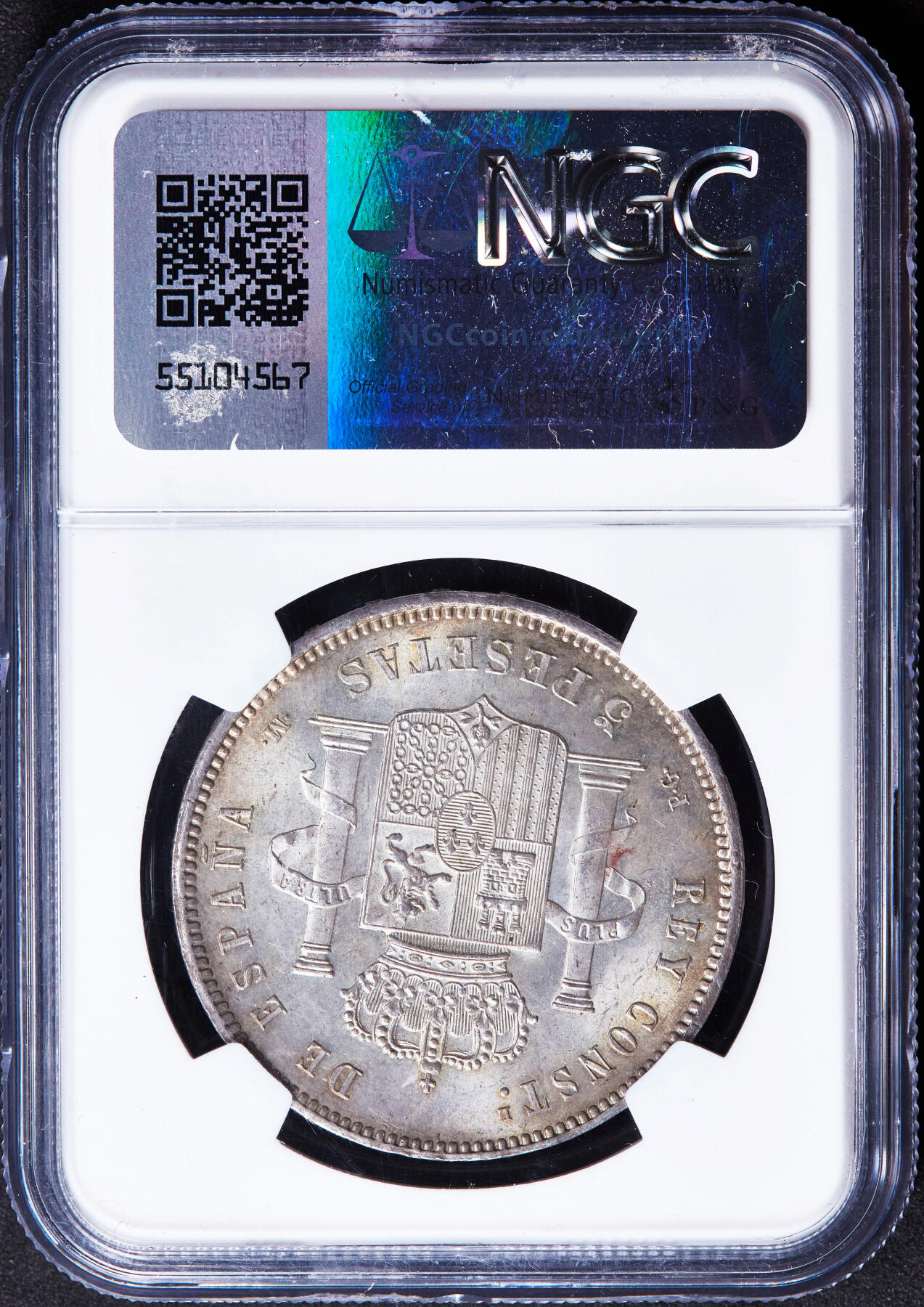 【俄甄集藏】“万象更新、马呈祥瑞”迎新春俄甄精品场-2026年(047)01-21 星期三 晚 19:30 全场包邮 西班牙1892年阿方索十三世小孩儿哥大波浪头型PGM版5比塞塔大银币，NGC MS64，顶级黄油环彩包浆，转光品相，少见高分，状态难得，季军