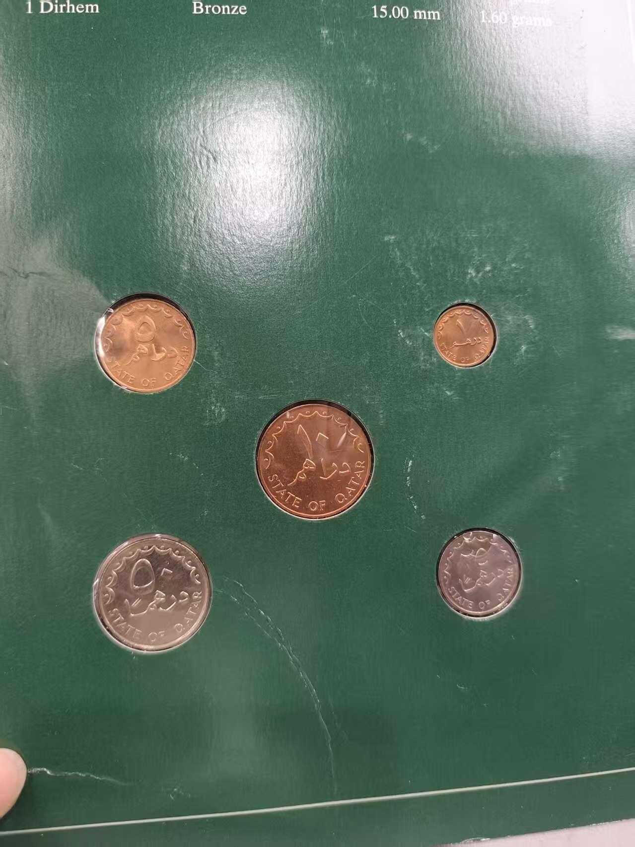 G&W世界散币，银币处理专场（第43场） 富兰克林-卡塔尔5枚套