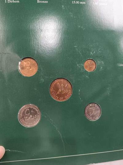 G&W世界散币，银币处理专场（第43场） - 富兰克林-卡塔尔5枚套