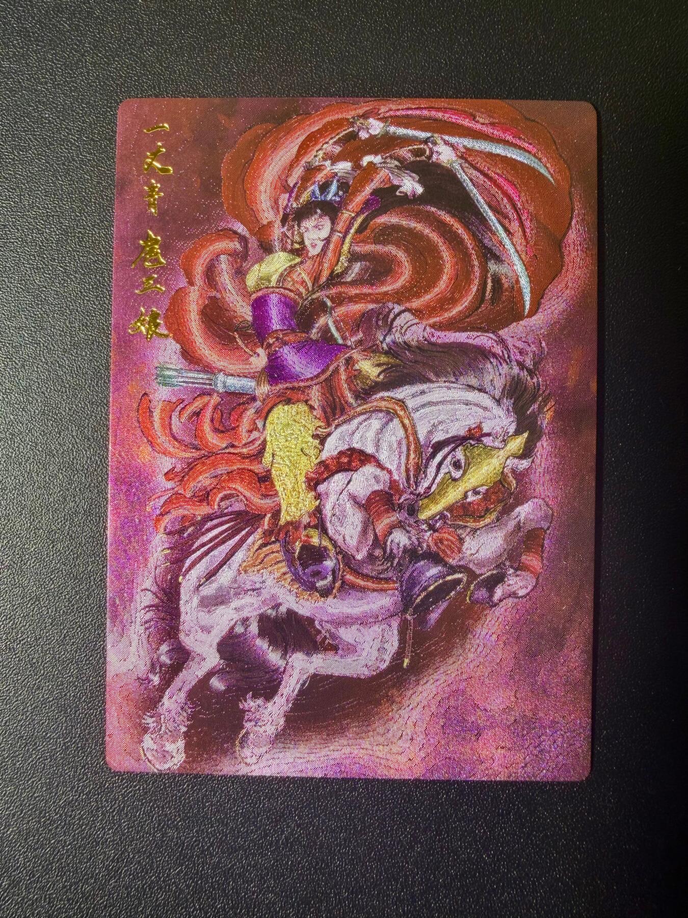 NO.21 好又多金牌大场，新店点关注不迷路！每周一站式配齐，方便凑单！（周6晚8点截拍，卖家送拍0抽成！）