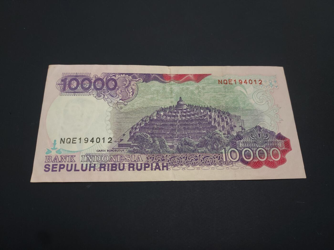 博彦收藏   1月19日 8点 钱币专场 全场包邮