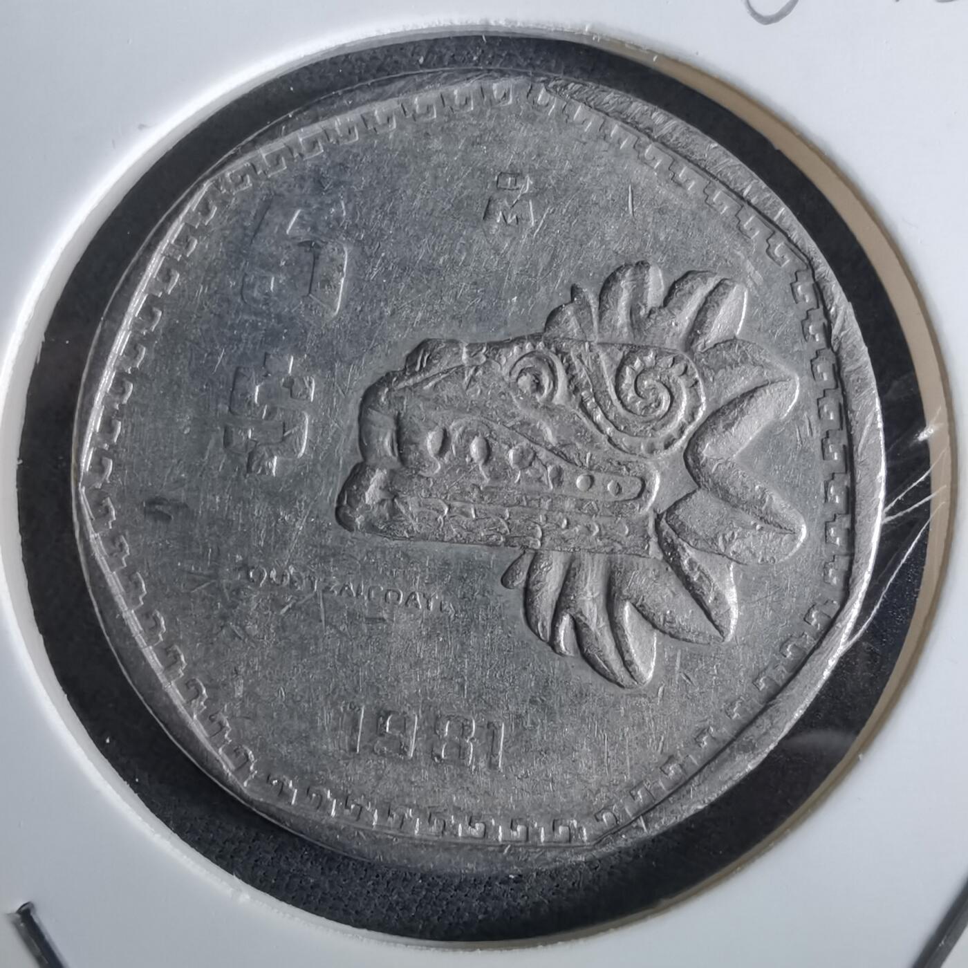 沼泽如烟--第961场