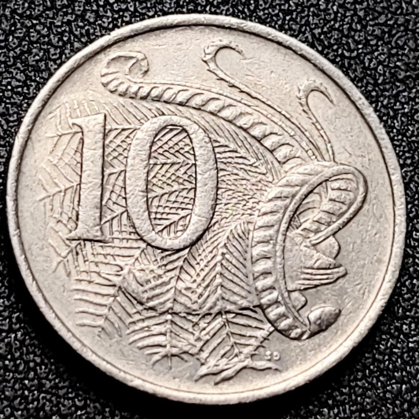 泉币菌-第170场- 精品福利场 英属 澳大利亚1981年10分铜镍币 琴鸟 伊丽莎白二世女王  铜镍币 23.6mm