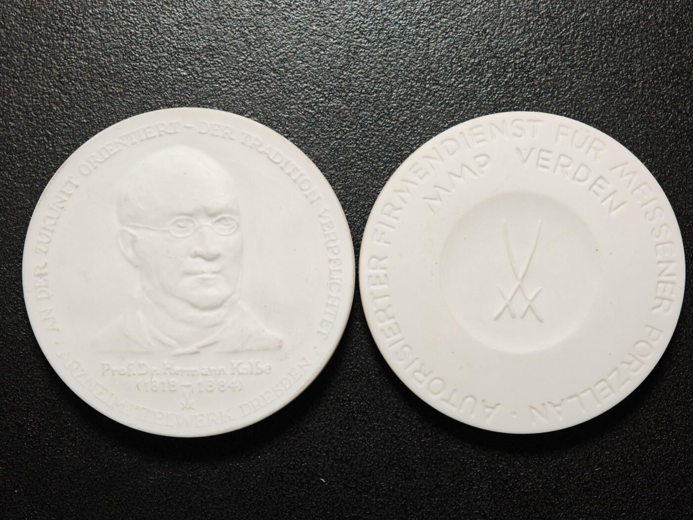 【德藏】世界币章拍卖第162期（拍品征集中~欢迎藏友联系）