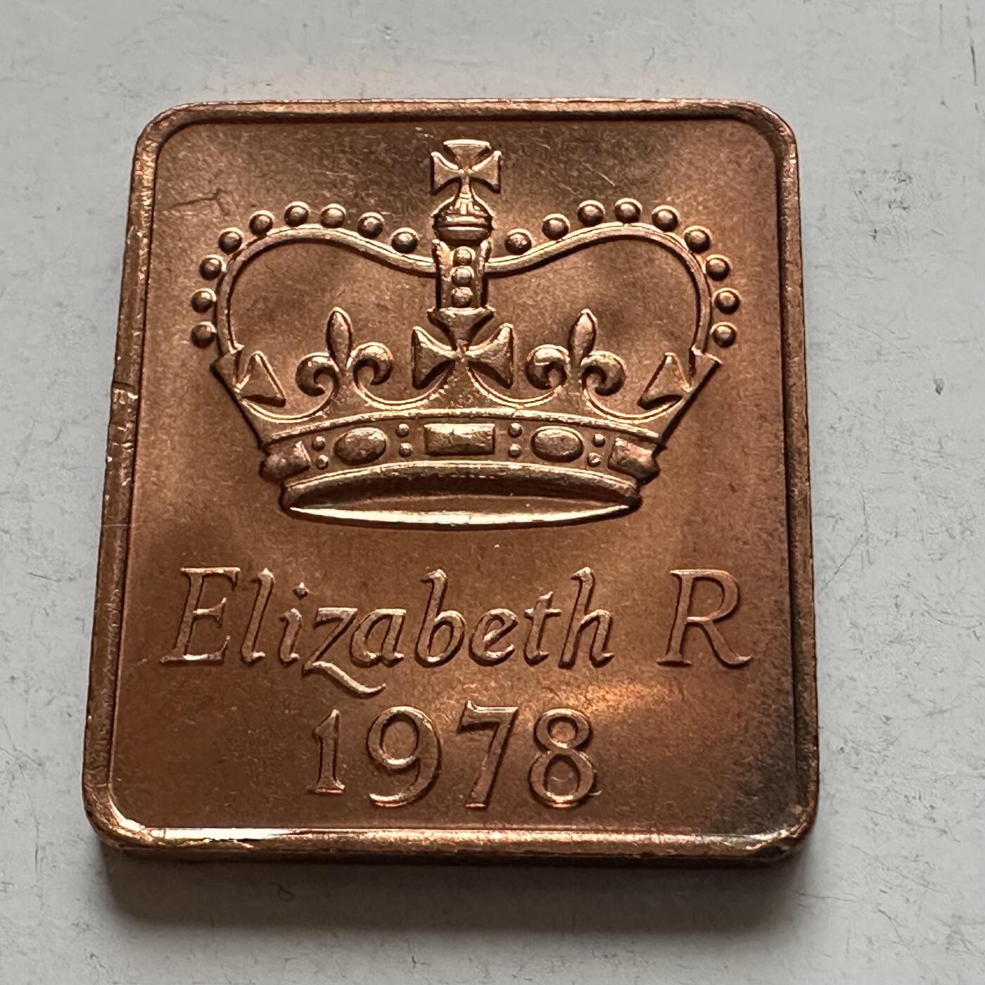 🌹外币初藏🌹🐯2026年第8场  每周二四六晚8️⃣点 接代拍 英国1978年皇家造币厂套币铜章