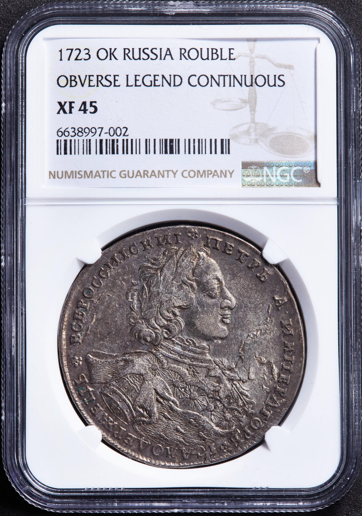 【俄甄集藏】“万象更新、马呈祥瑞”迎新春俄甄精品场-2026年(047)01-21 星期三 晚 19:30 全场包邮 沙俄1723年彼得一世OK标大头版十字画押1卢布大银币，NGC XF45，黄油酱彩老包浆，味道一流，有分难得，名誉品种