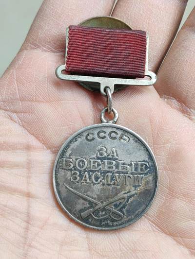 苏联蒙古勋章奖章 - 苏联小挂战功奖章