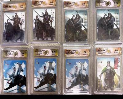 秋萤阁第42期 (1月17号周六晚上20点截拍，欢迎竞拍)  - 【8张亲签】燎原三国 孙启鑫亲签 8张