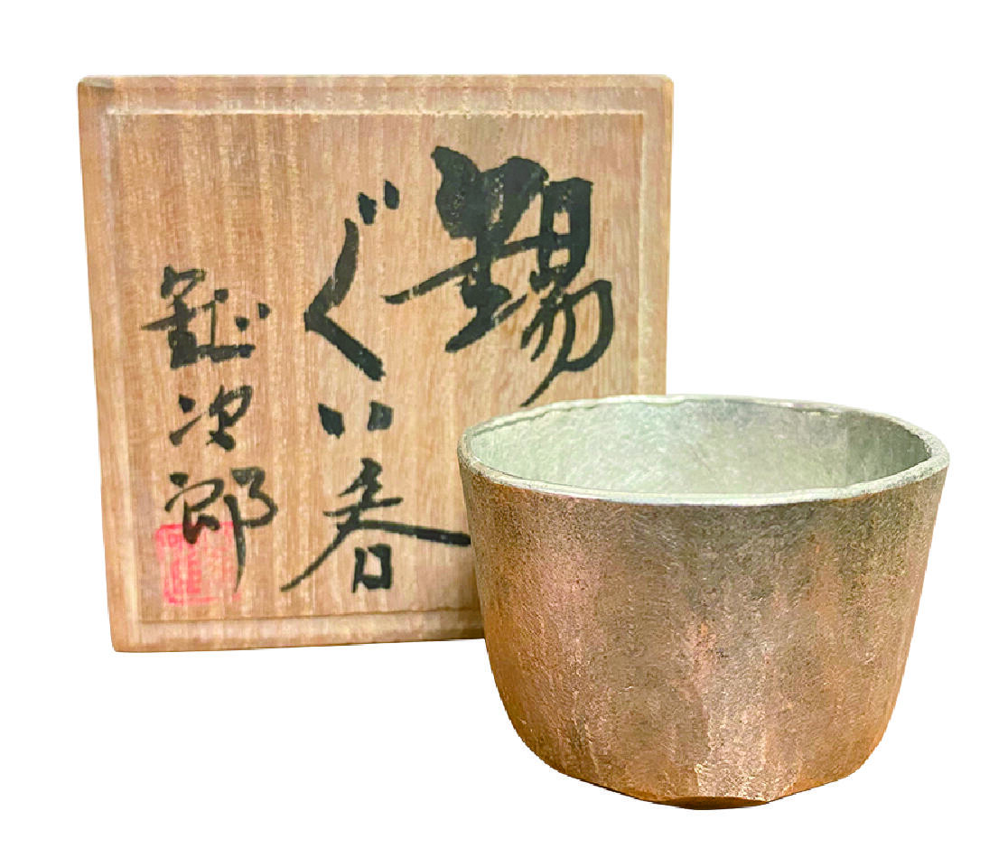 上海拍卖行2025年秋季古董珍玩拍卖会 日本名家缸次郎手工锤叠锡制主人杯(原装盒)