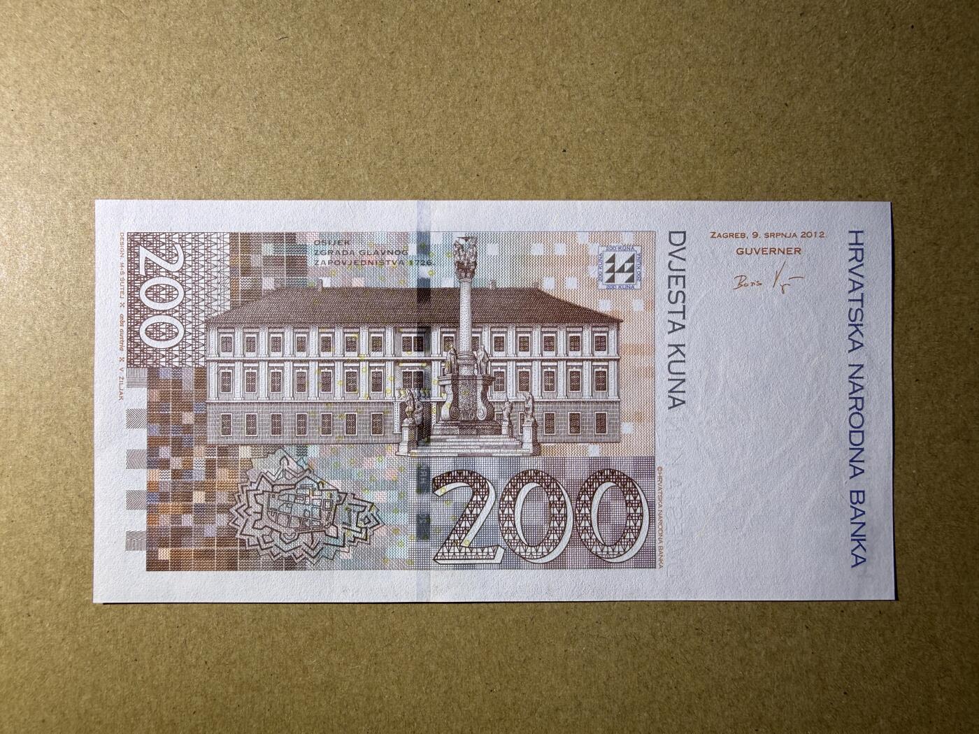 《艾美收藏》第229期-1.18周日外币荟萃