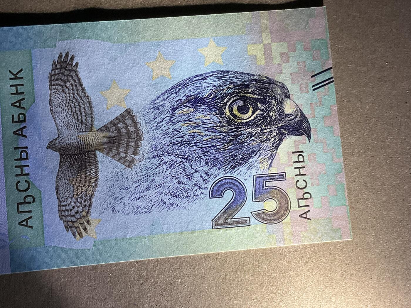 【礼羽收藏】🌏世界钱币拍卖第120期