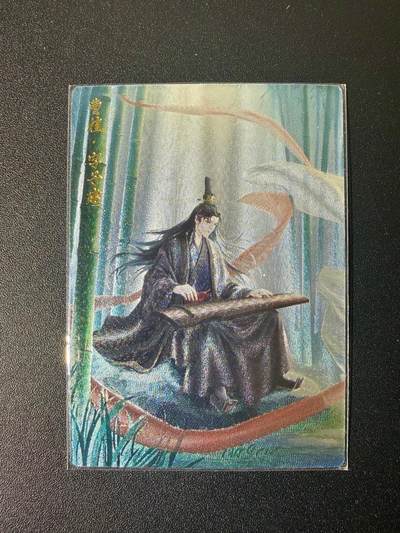 NO.21 好又多金牌大场，新店点关注不迷路！每周一站式配齐，方便凑单！（周6晚8点截拍，卖家送拍0抽成！） - 轩辕春秋 锦绣三国 曹植 全粗