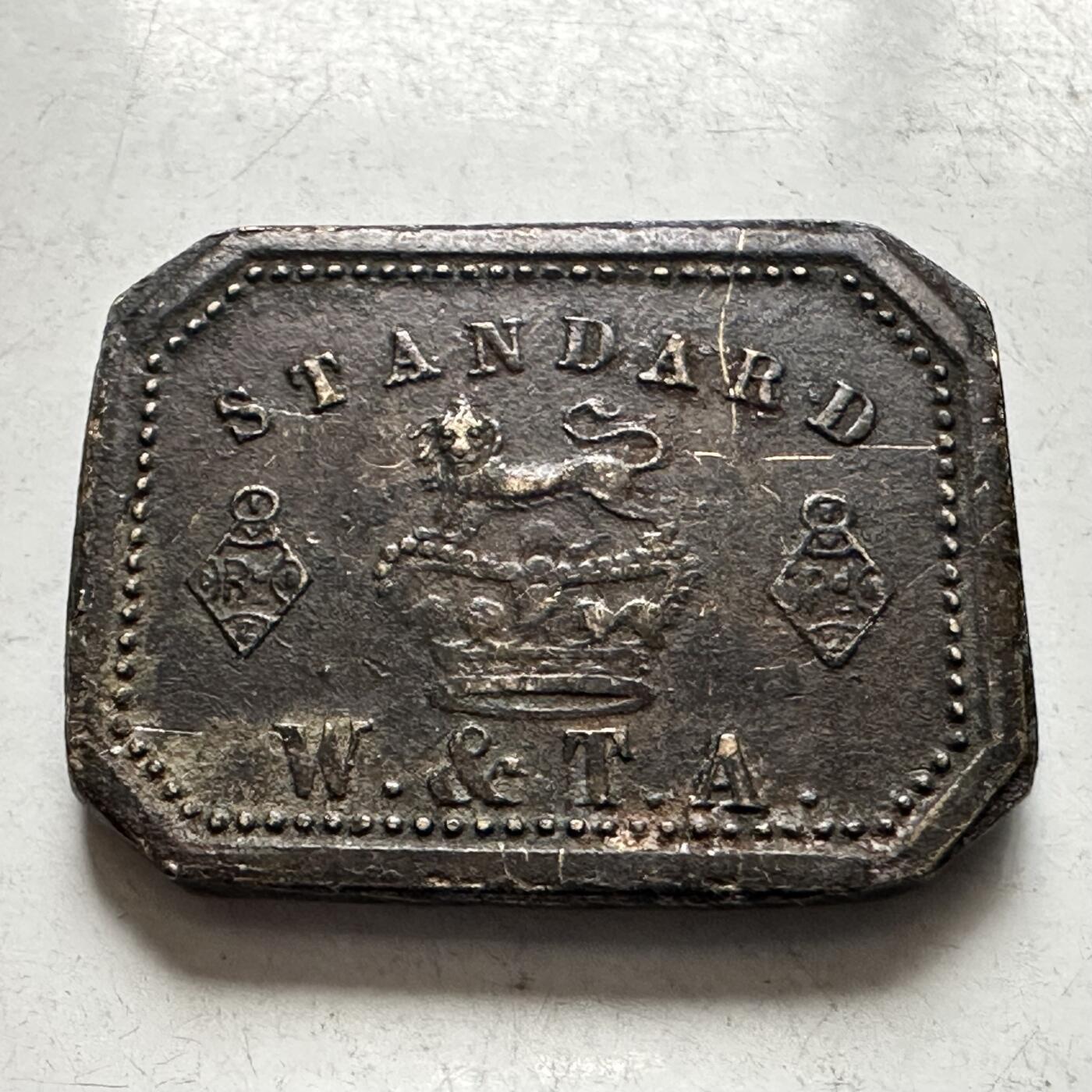 🌹外币初藏🌹🐯2026年第8场  每周二四六晚8️⃣点 接代拍 英国老式校准砝码 2打兰 约3.544克 带皇家标识