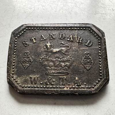 🌹外币初藏🌹🐯2026年第8场  每周二四六晚8️⃣点 接代拍 - 英国老式校准砝码 2打兰 约3.544克 带皇家标识