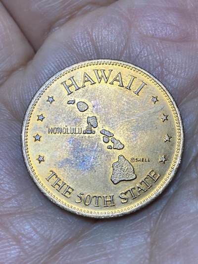 2026年第八场(总第一百七十七场）外国好品散币场(免佣金) - 美国🇺🇸夏威夷州纪念章