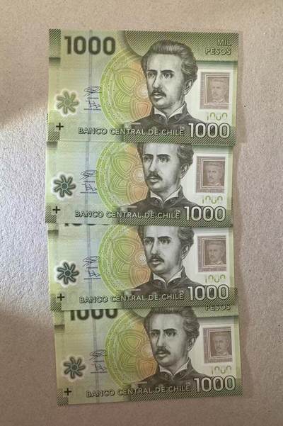 【Blue Auction】世界纸币精拍第776期——18级TOP拍卖/信誉/品质/专业/高效💫 - 【一组4张AA冠无47】智利 1000比索 全新UNC