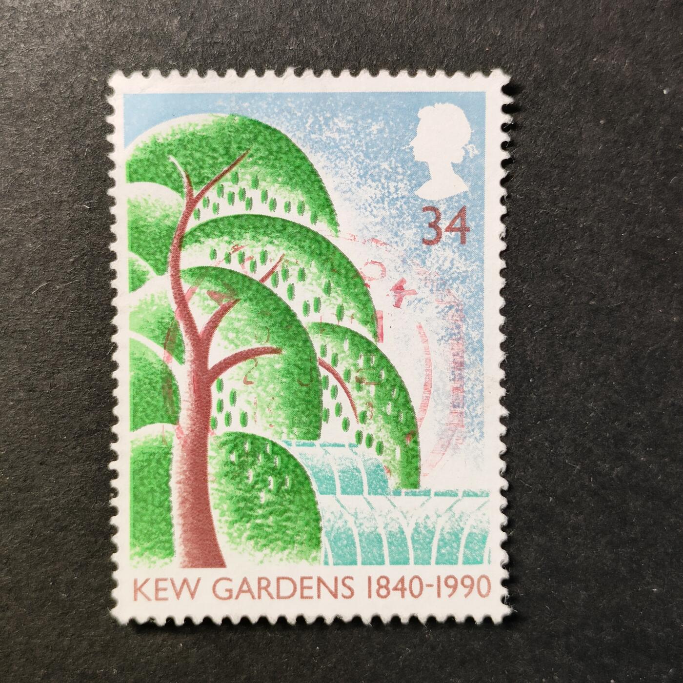 嘉禾收藏    【第439期】            无佣金、可寄存、满30元包邮 英国🇬🇧邮票