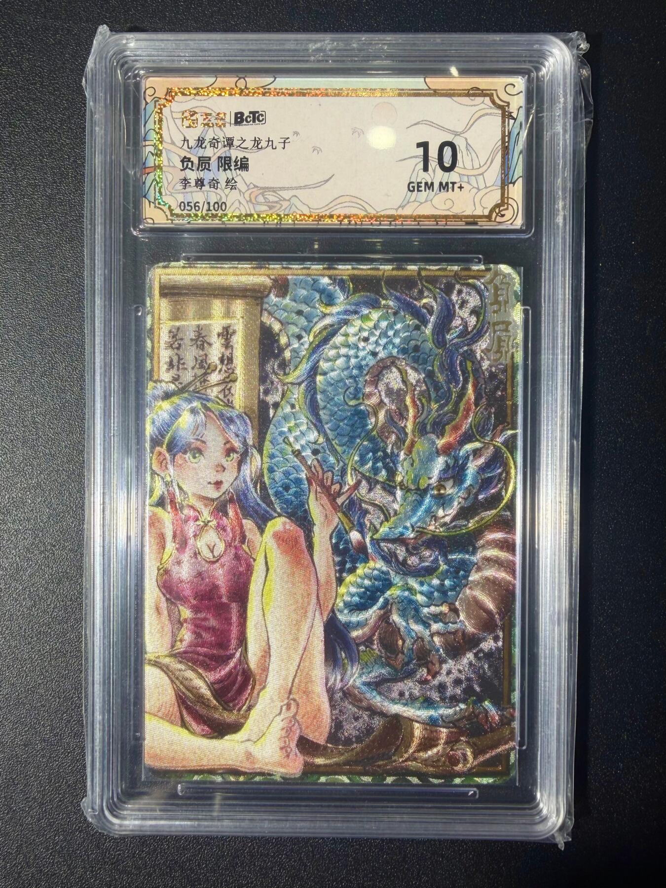 NO.21 好又多金牌大场，新店点关注不迷路！每周一站式配齐，方便凑单！（周6晚8点截拍，卖家送拍0抽成！）