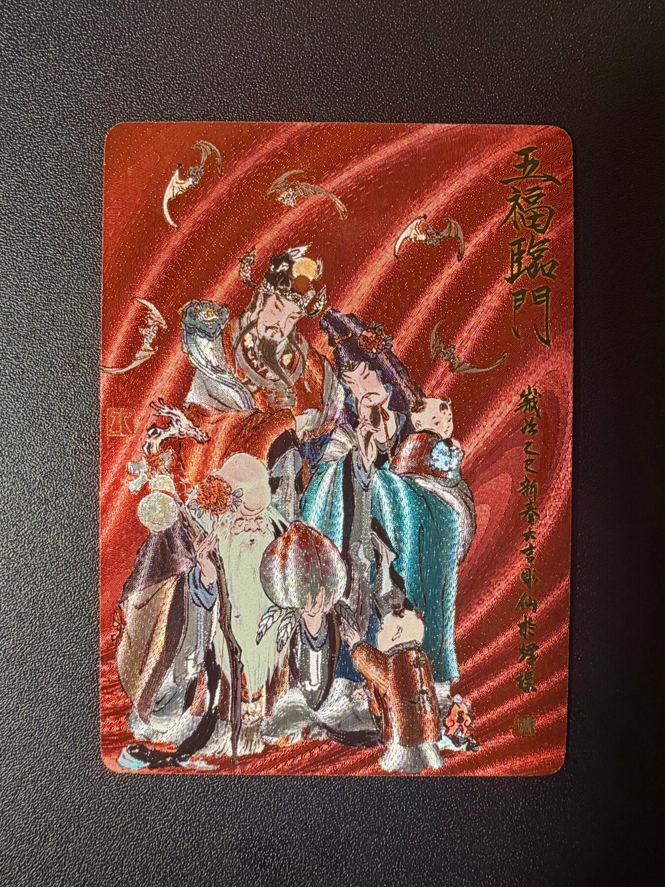 NO.21 好又多金牌大场，新店点关注不迷路！每周一站式配齐，方便凑单！（周6晚8点截拍，卖家送拍0抽成！）