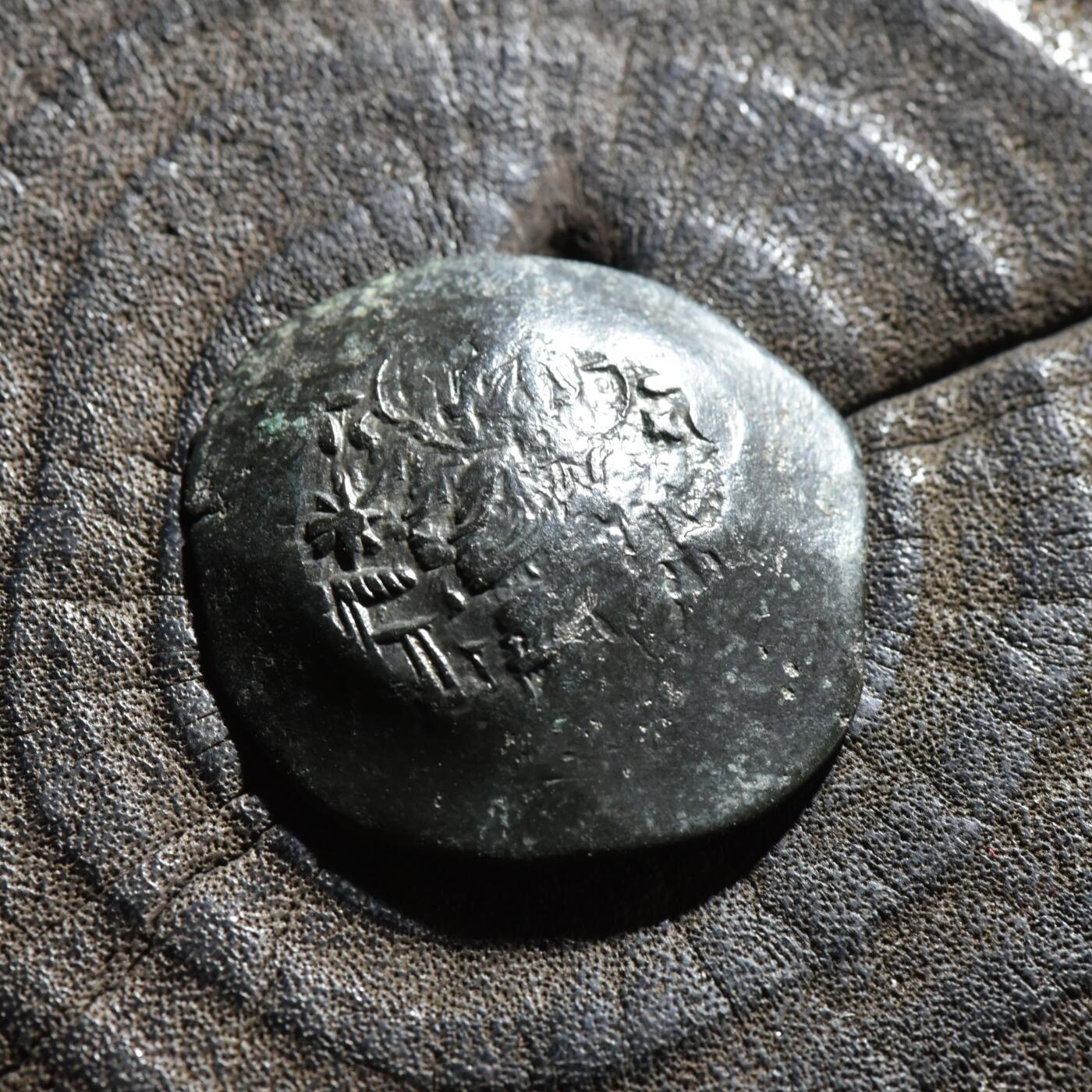 【良泉】【春节前最后一场】2月5日晚19.30点开拍！208组，本场结束后预存钱币的朋友请告知，将连同本场拍品一起邮寄，预祝诸位春节愉快！ 【藏家出品B】拜占庭帝国 公元1143-1180 曼努埃尔一世 特拉奇碟形铜币，3.87克