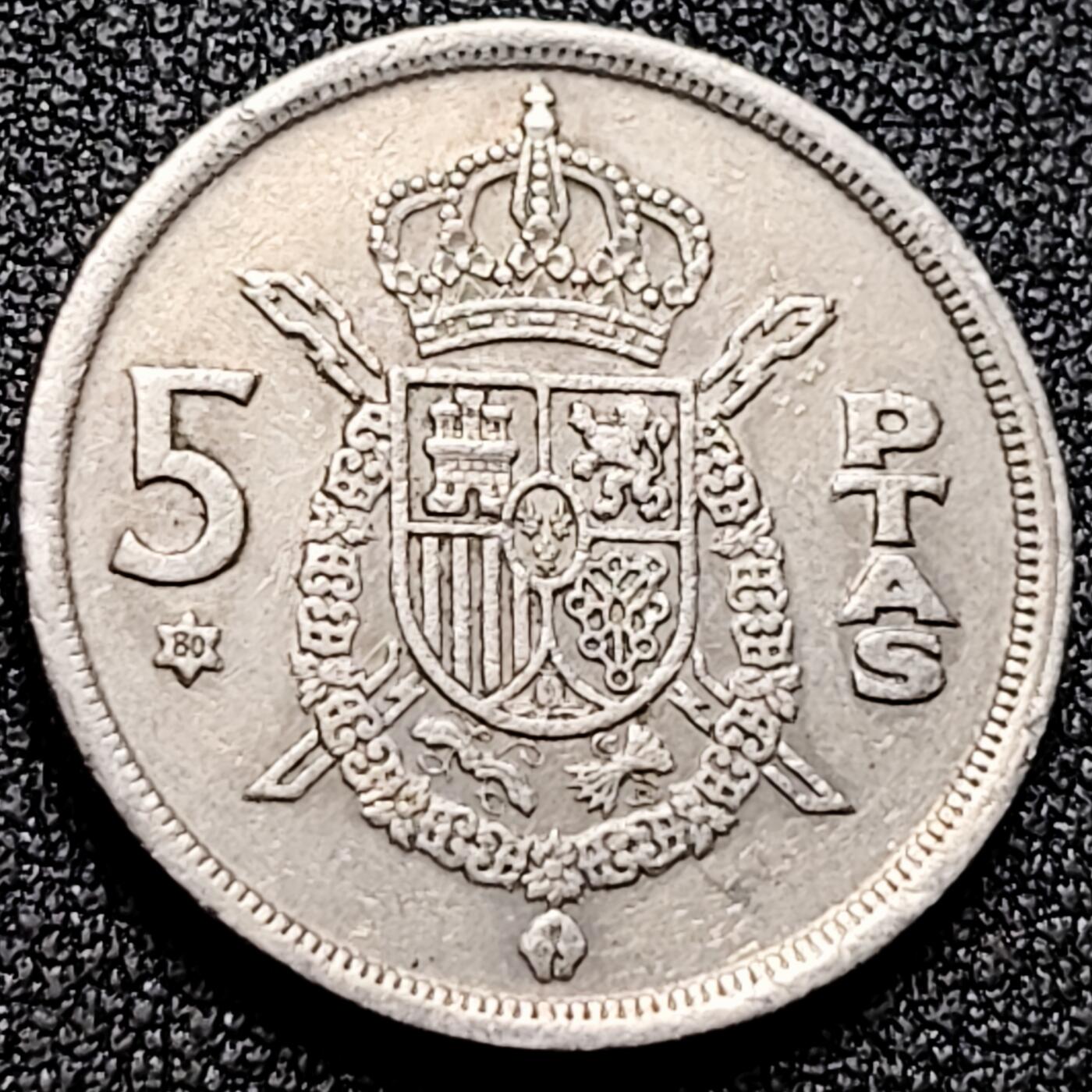 泉币菌-第170场- 精品福利场 西班牙1975年 5比塞塔镍币 卡洛斯一世 23mm  西班牙国徽