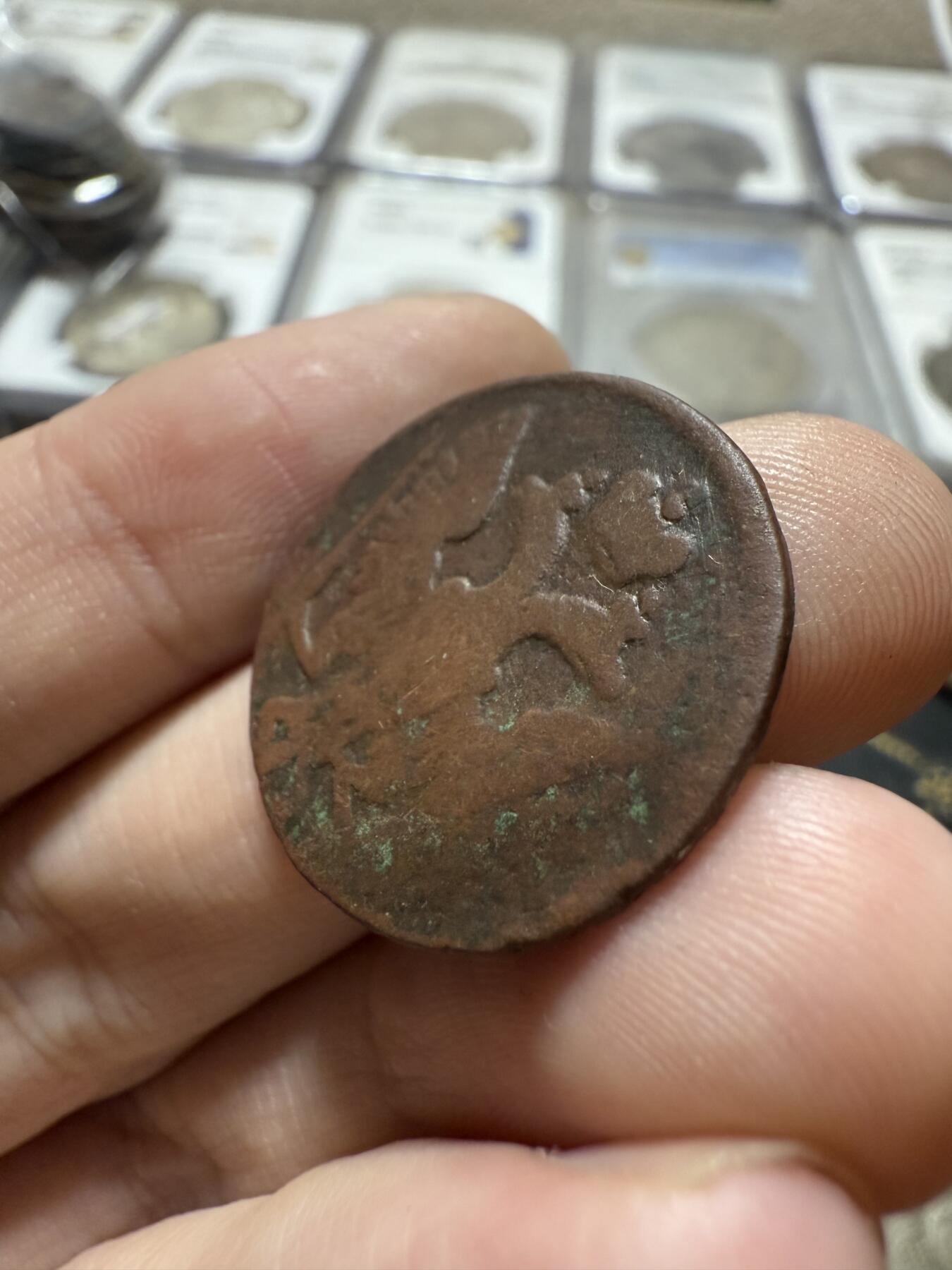 南宋泉阁俄币 外币 国币 专场第二十一期 【送拍无额外佣金】 沙俄 伊丽莎白一世 1749年 1/2戈比铜币 通货好品