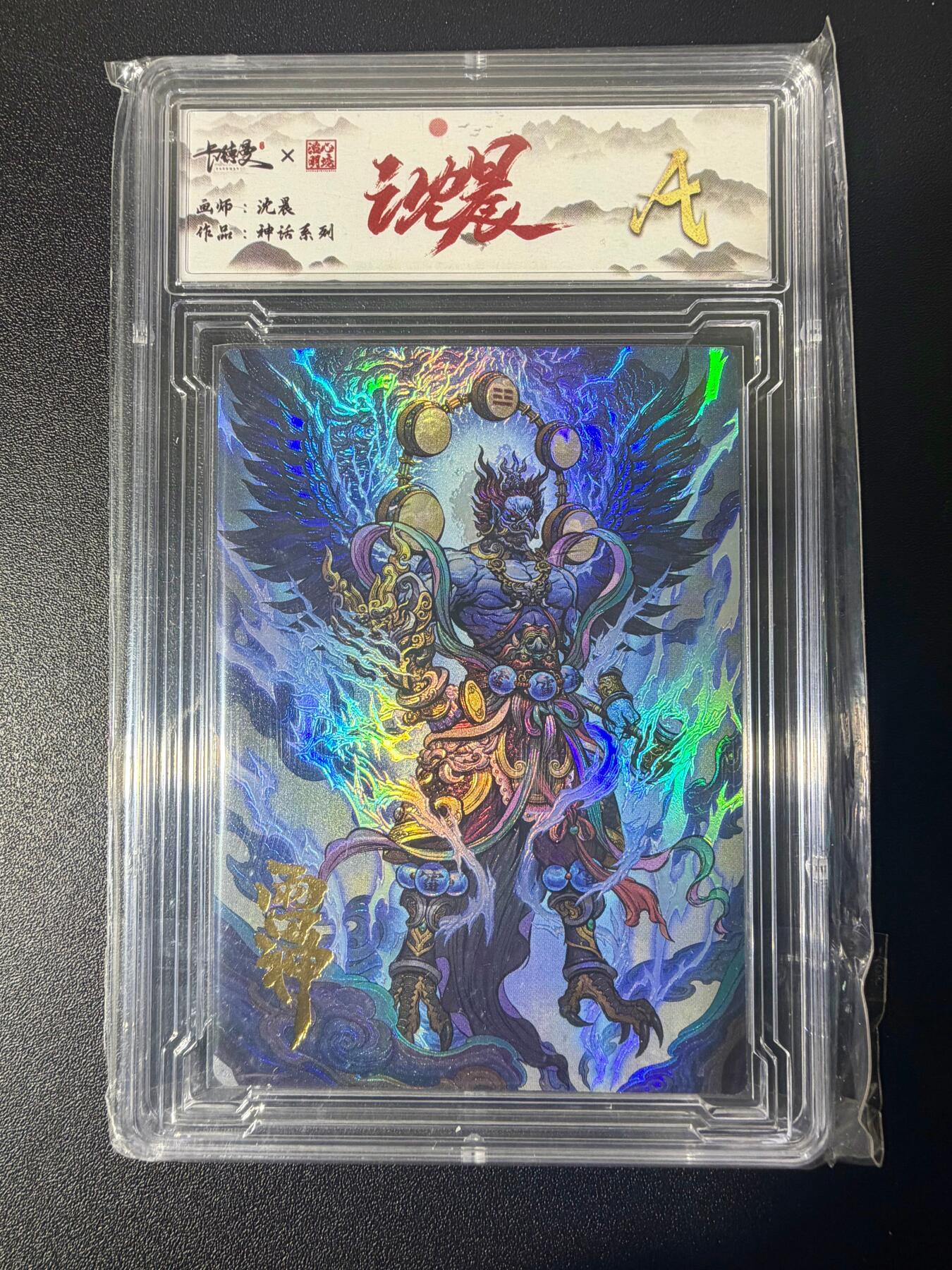 NO.21 好又多金牌大场，新店点关注不迷路！每周一站式配齐，方便凑单！（周6晚8点截拍，卖家送拍0抽成！）