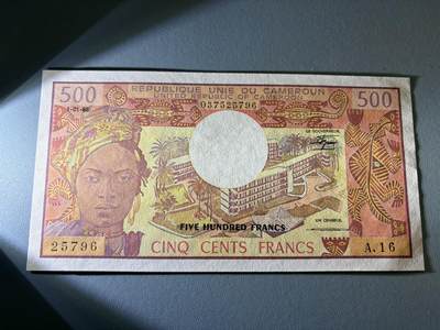 咖啡豆•收藏 2026年Jan_21th世界各国纸币拍卖 - 喀麦隆 1983年 500法郎 全新UNC 外国纸币