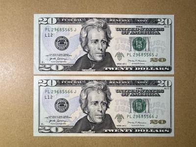 《艾美收藏》第229期-1.18周日外币荟萃 - 美国20美元2张 UNC 2017年 无47