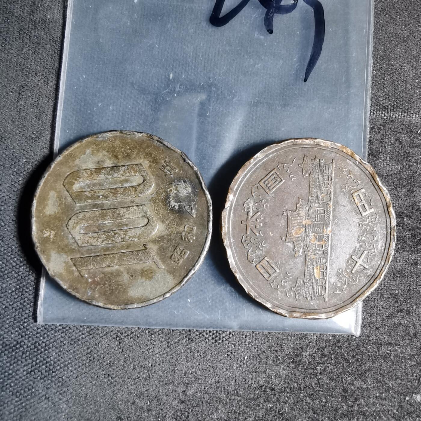 沼泽如烟--第962场 差品两枚