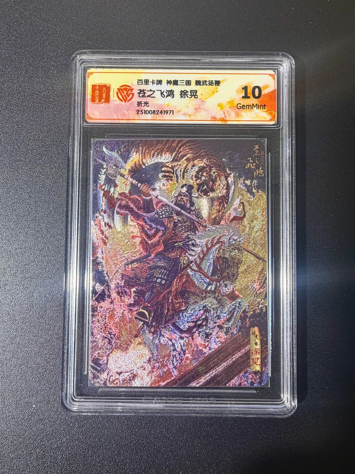 NO.21 好又多金牌大场，新店点关注不迷路！每周一站式配齐，方便凑单！（周6晚8点截拍，卖家送拍0抽成！）