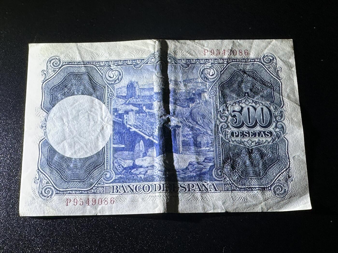 《外钞收藏家》第六百零三期（精选场）（本平台长期征集拍品、欢迎藏友们联系合作） 1954年西班牙500比塞塔 非全新品相如图