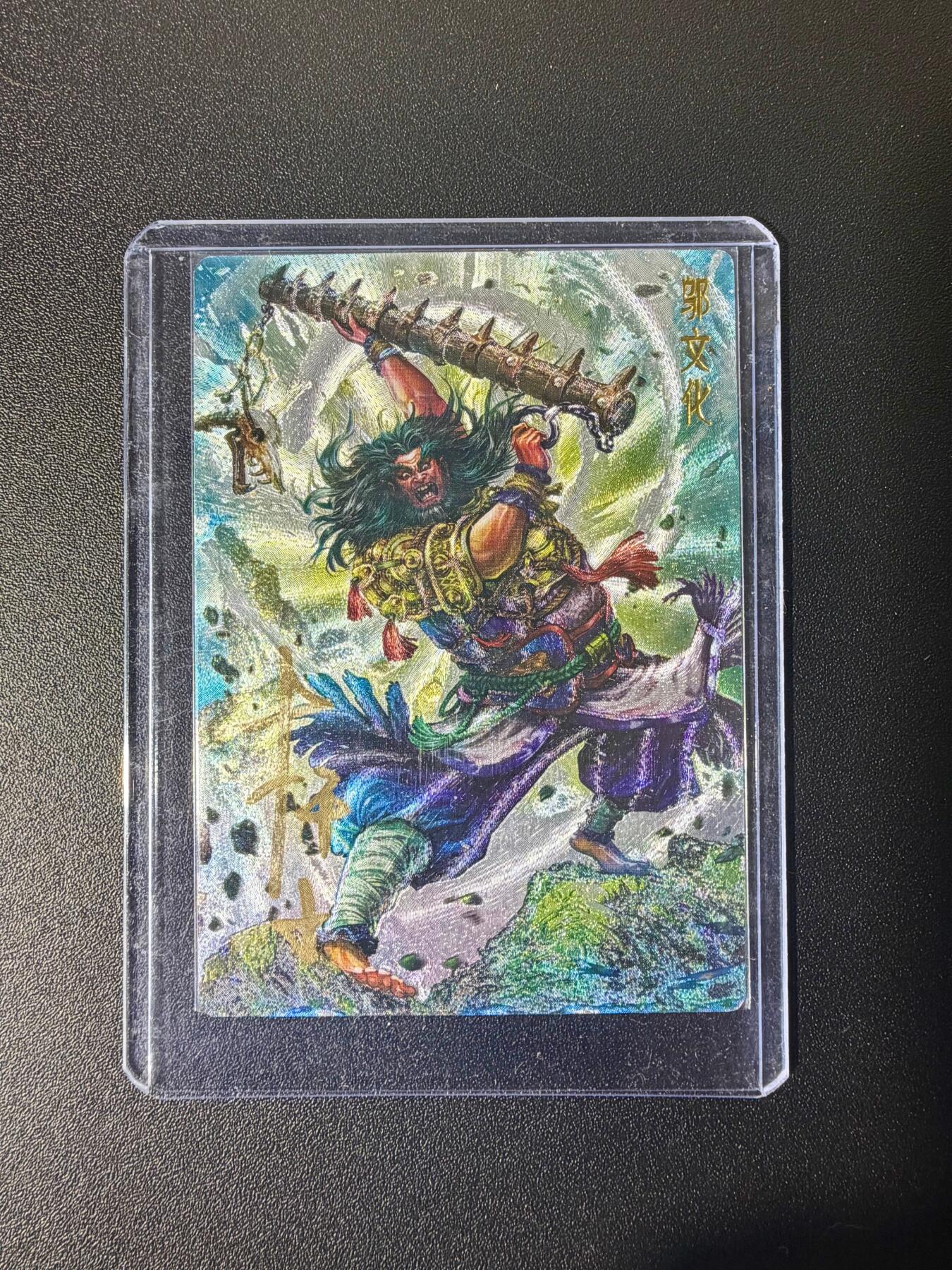 NO.21 好又多金牌大场，新店点关注不迷路！每周一站式配齐，方便凑单！（周6晚8点截拍，卖家送拍0抽成！） 【16/30编亲签】卡德曼 封神 杆子亲签 邬文化 粗闪