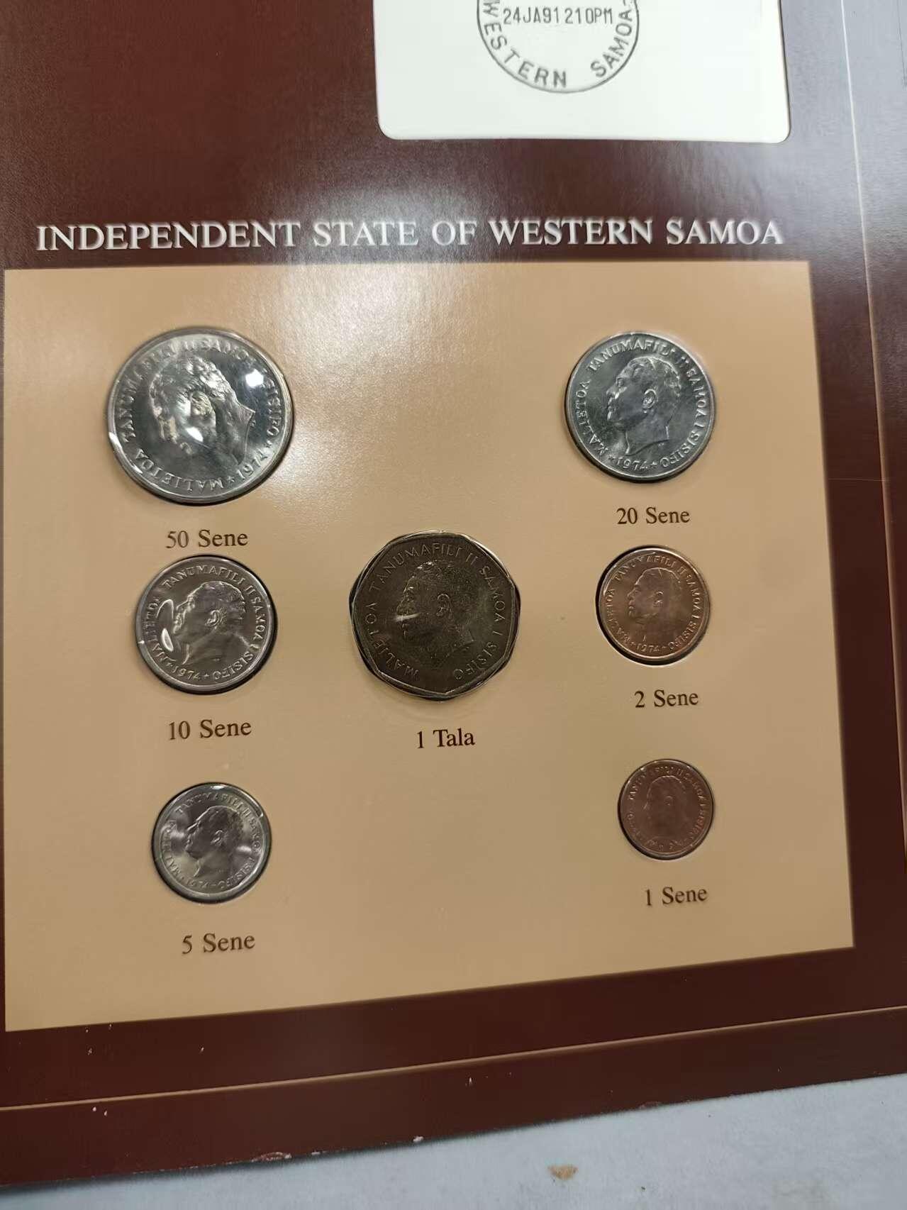 G&W世界散币，银币处理专场（第43场）